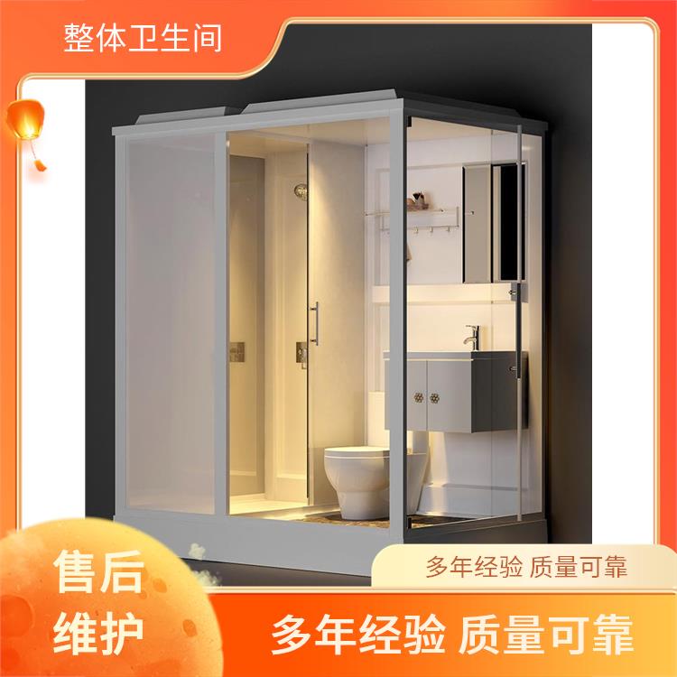 澳普特定制保温洗澡房 三层设计 支持定制生产