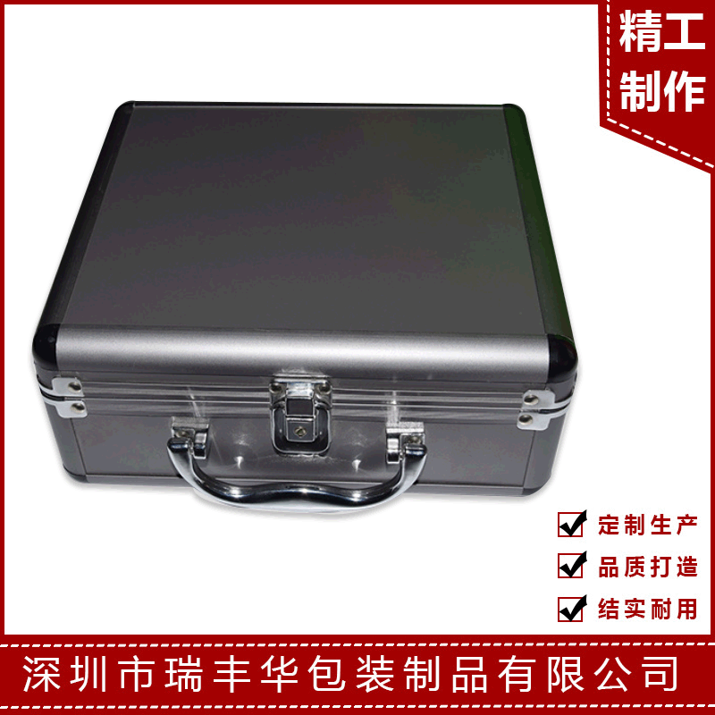 厂家定制销售 铝箱 手提铝合金箱 铝合金仪器箱 结实耐用