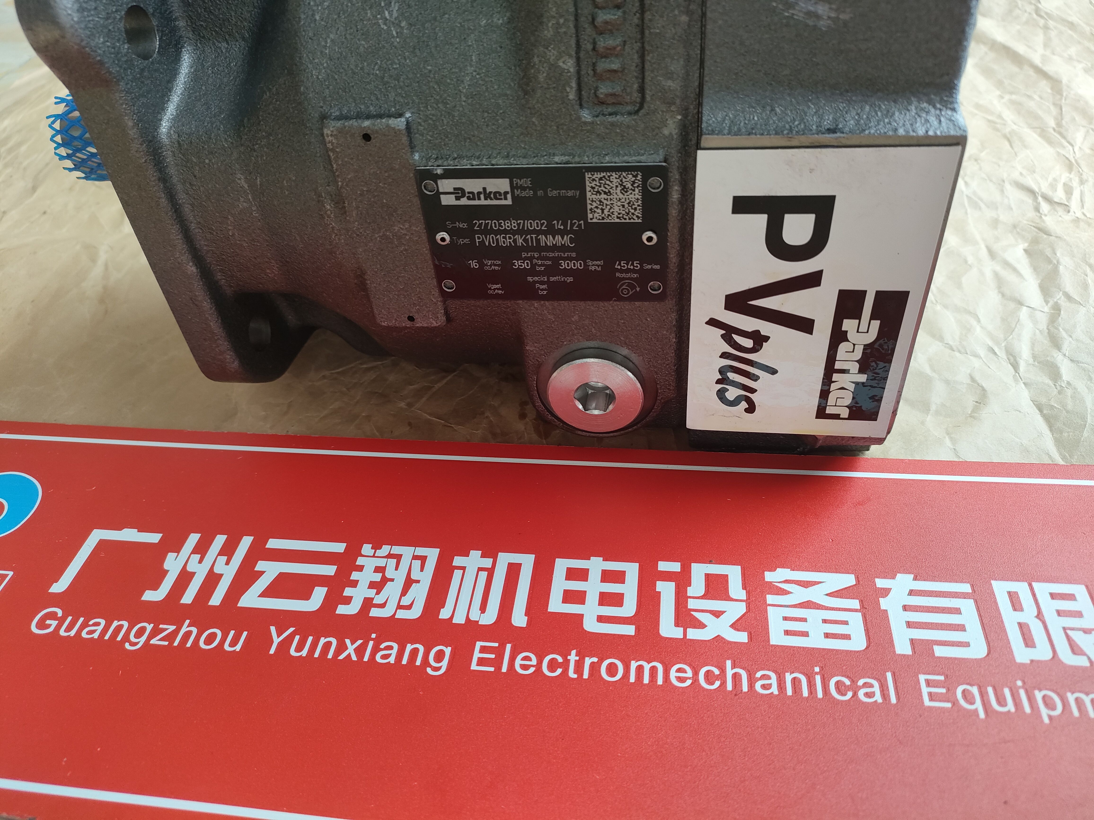 美国Parker派克柱塞泵PV016R1K1T1NMMC 液压泵