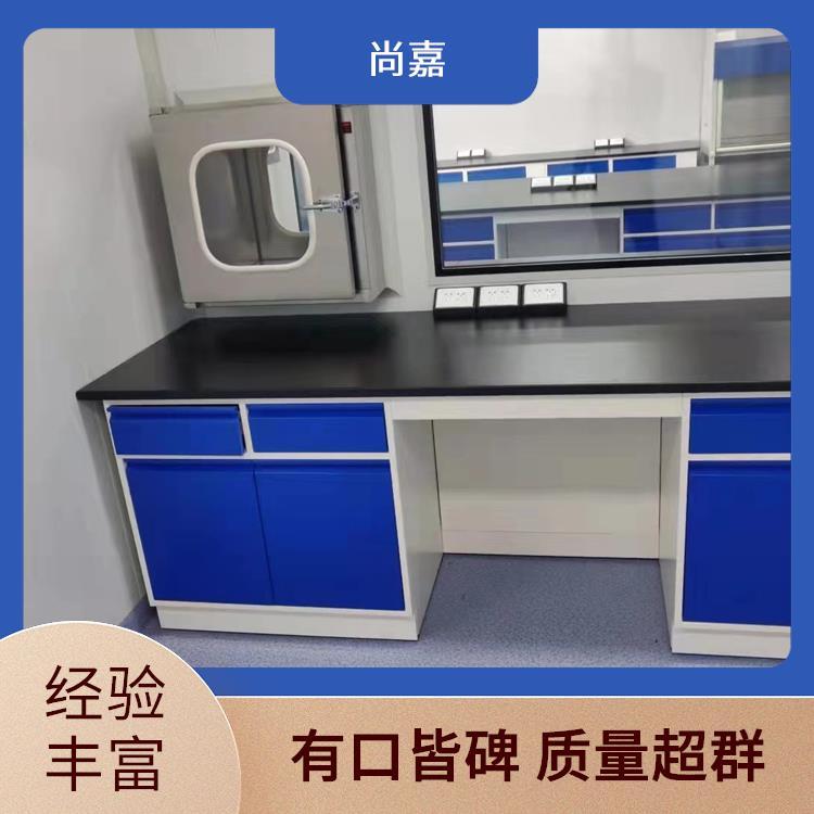 全钢材质实验台 可定制规格齐全 功能完善上门安装