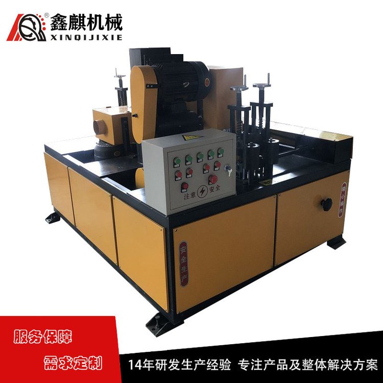 方管抛光机 鑫麒 角钢槽钢除锈打磨机多工位矩形管四面两面拉丝机