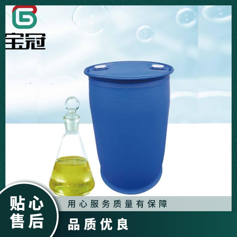宝冠司盘80溶剂Span-80 乳化剂S-80 cas：1338-43-8工业级司班80.85