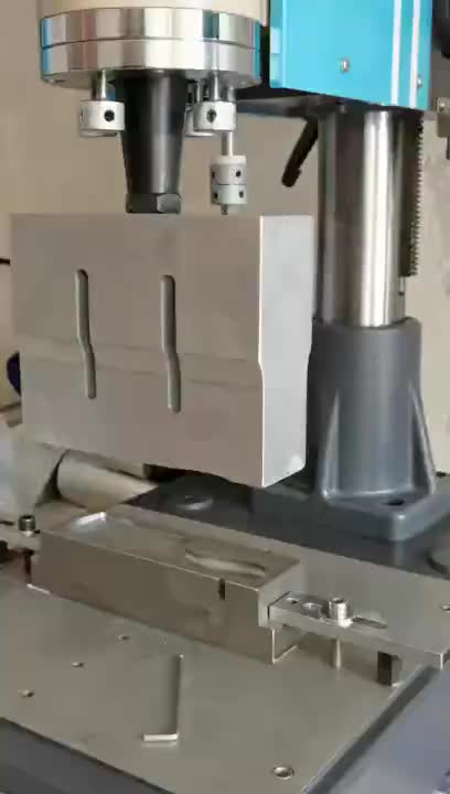 视频