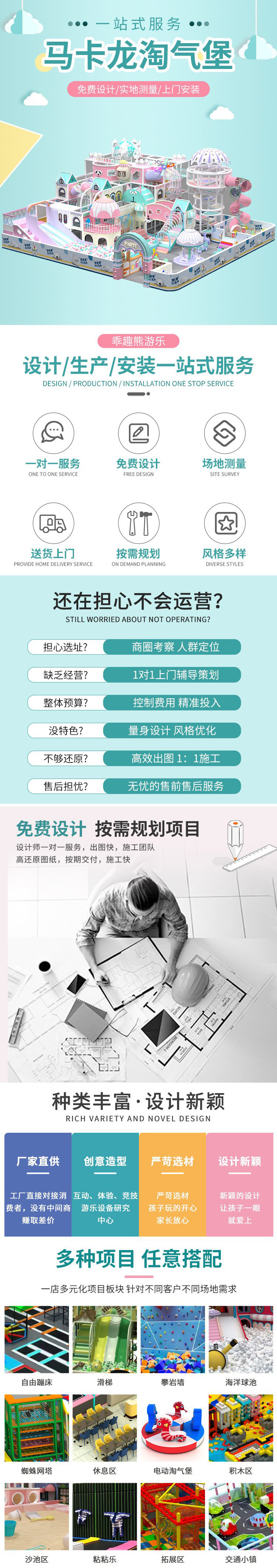 20230914/image/b54t97igyat1mplyverbr6.jpg