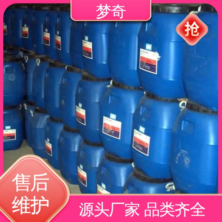 略带色的半透明粘稠状液体 含量高 现货充足 水玻璃生产厂家 梦奇