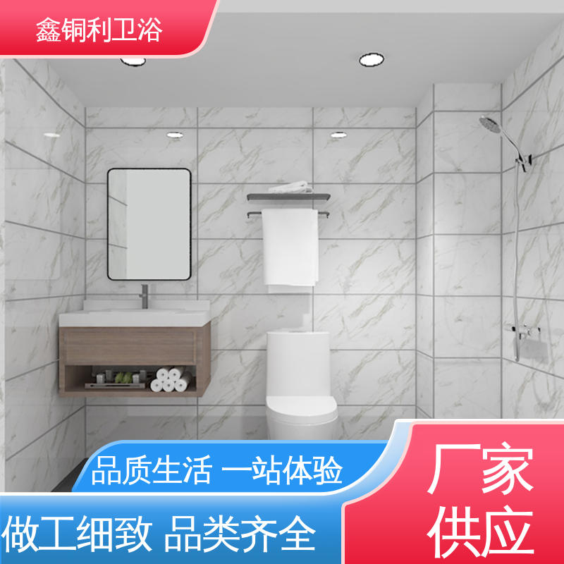 家用简易 安装快捷 整体卫浴房 多户型可用 鑫铜利厂家