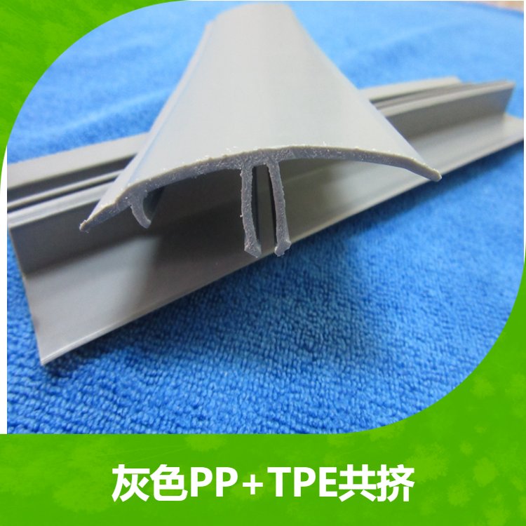 定制PVC异型材挤塑型材 耐磨抗腐蚀塑料管 塑胶条 瑞展