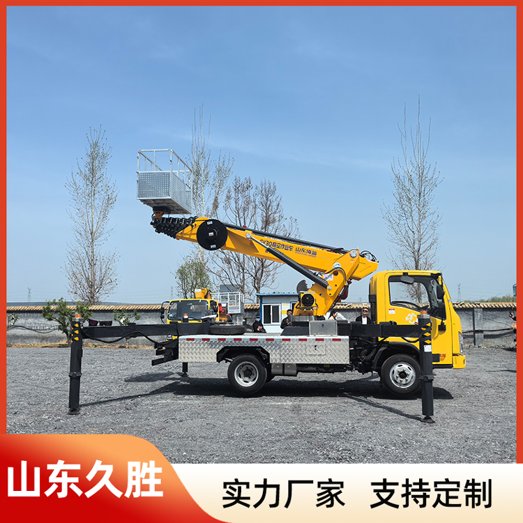 34米直臂高空车 解放一汽底盘高空作业车 蓝牌c证市区通行 久胜