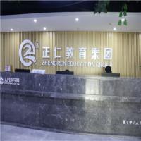 人民医学网
