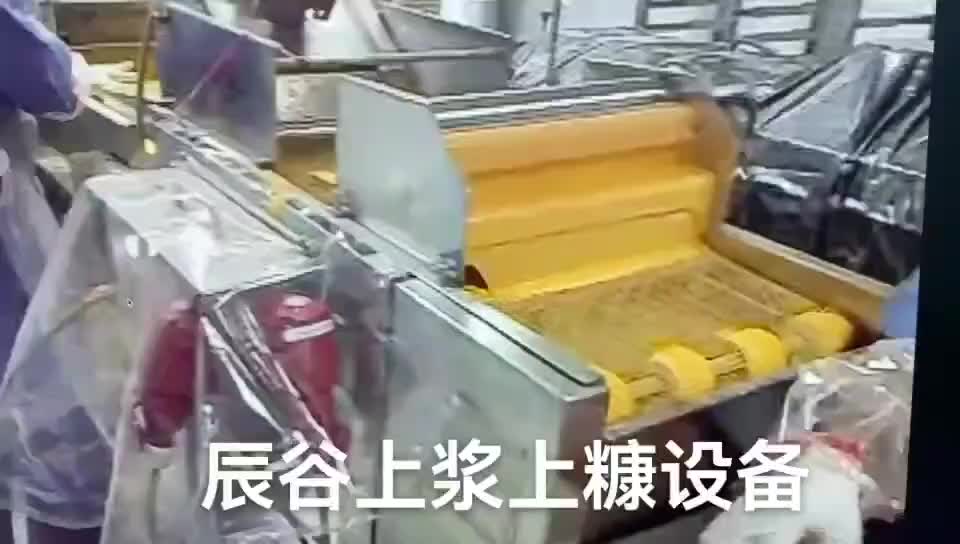 视频
