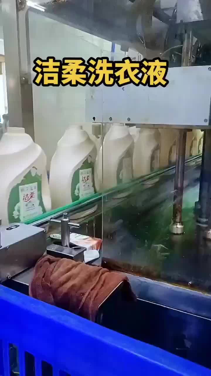 视频
