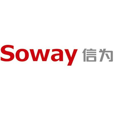 深圳市信为科技发展有限公司