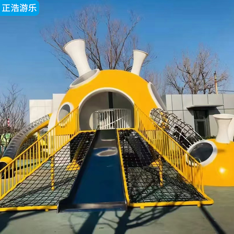 非标无动力游乐场设施 大型不锈钢滑梯爬网组合定制 儿童游乐设备