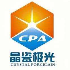 晶瓷极光(深圳)科技有限公司