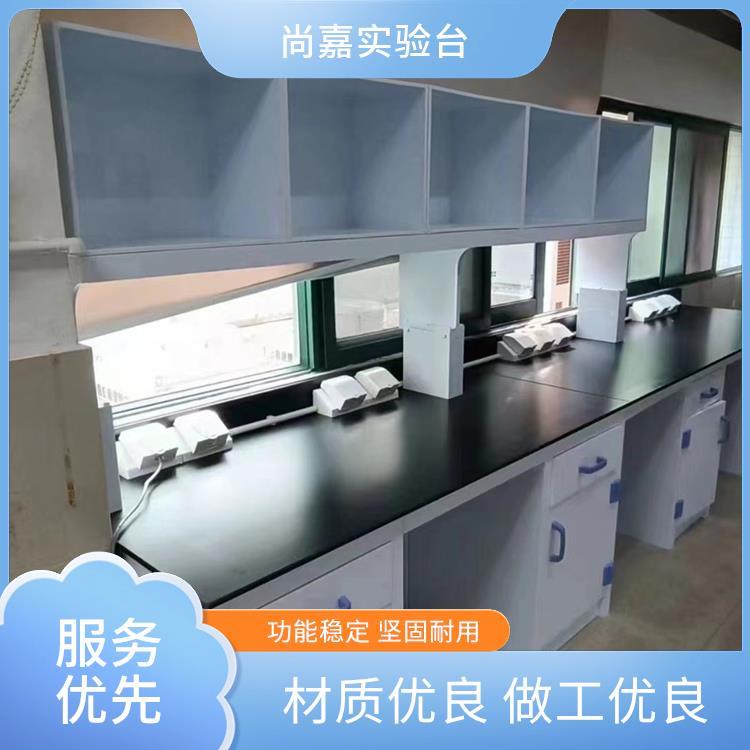 尚嘉 科研教学 pp边台 实验台 绝缘阻燃防静电 免费上门测量 支持定制