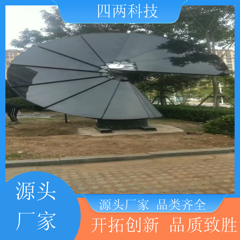 四两智能 广场 太阳能灯 全自动经纬度 加工定制 厂商