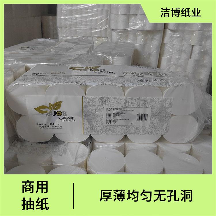 抽纸标准 工厂源头发货 适用于酒水业 洁博纸业 吸水性强抗张强度高
