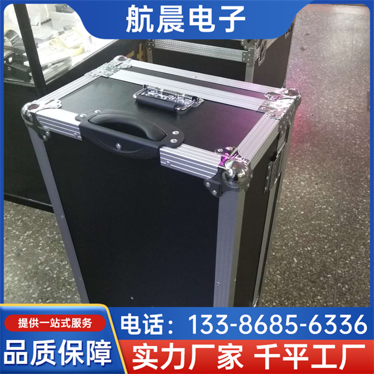 航空手提拉杆箱 演出展示箱 铝合金包装航空箱 轮子顺滑 航晨