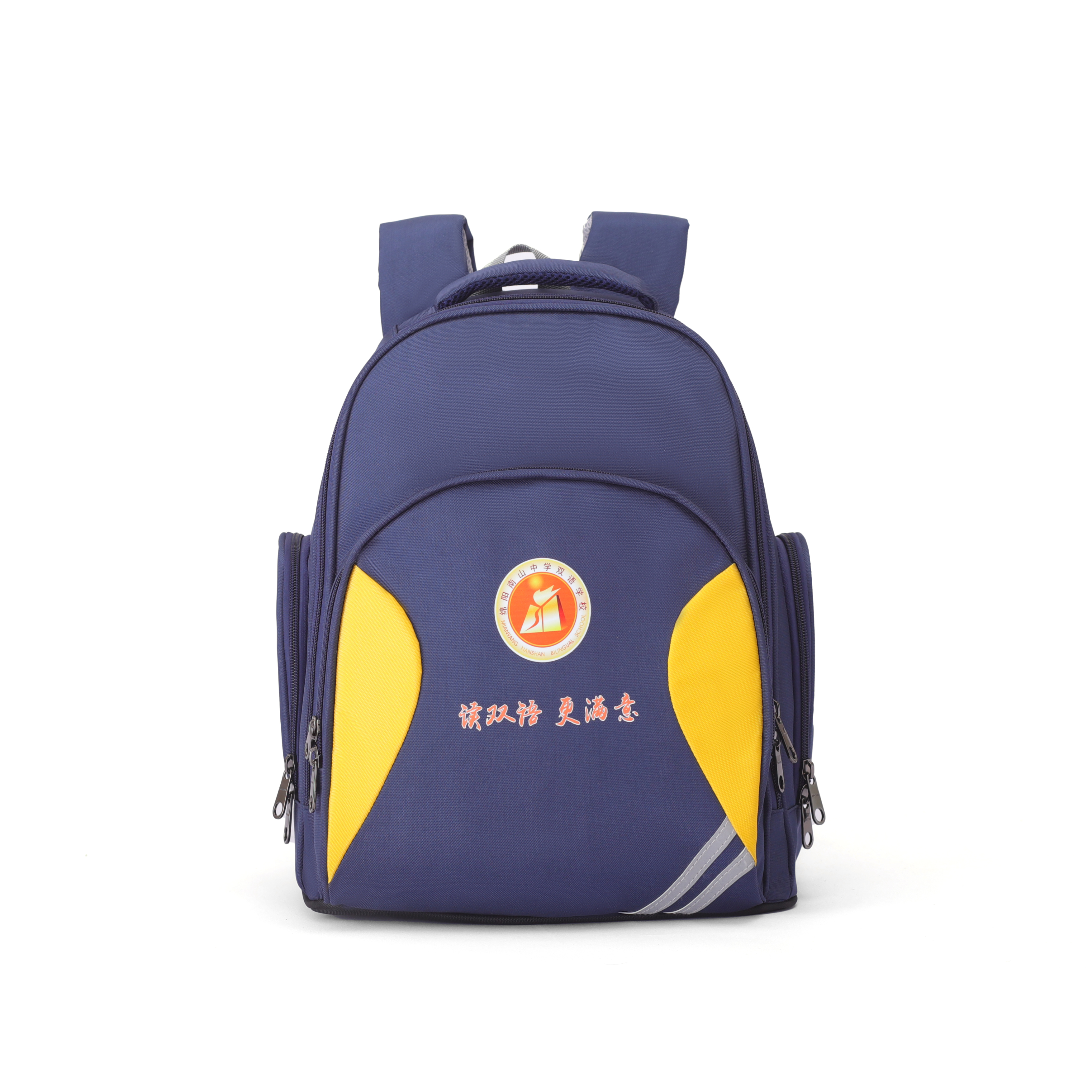 勇媛箱包 时尚小学生书包 多功能usb防水 加工定制 生产厂商