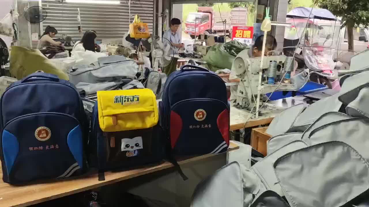 视频