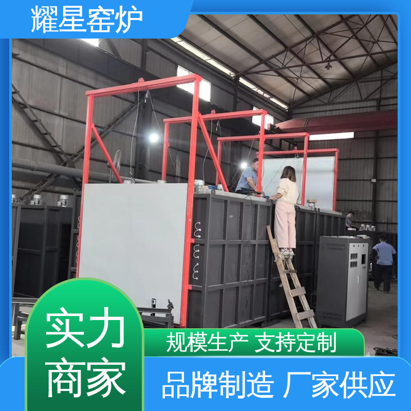 耀星 1800度 高温气氛炉 多年行业经验 售后品质保证 规格种类多