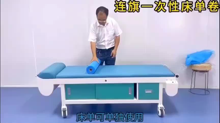 视频