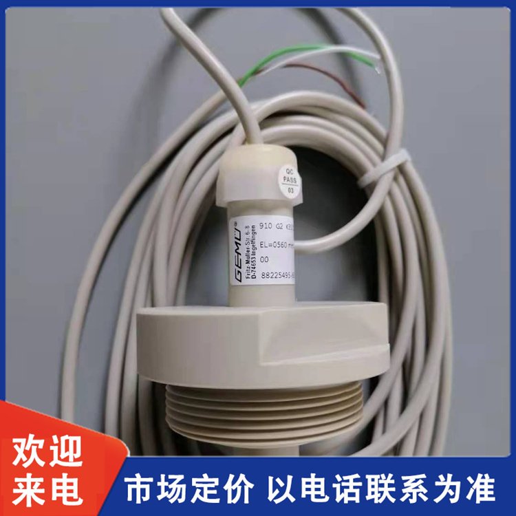 盖米GEMU 910 G2 K35010560A0230液位计95006106现货直发