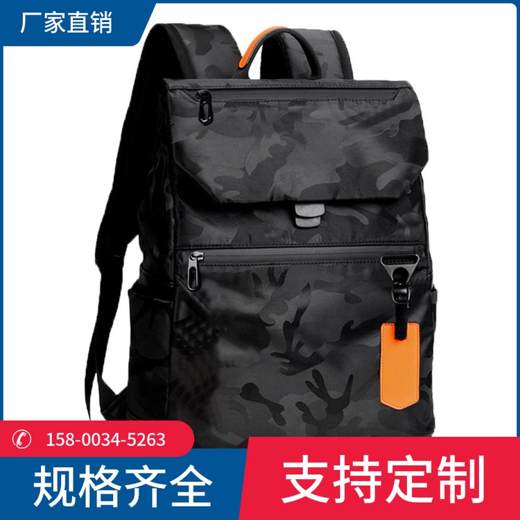 方振箱包黑色商务通勤牛津布双肩包背包书包FZ052761