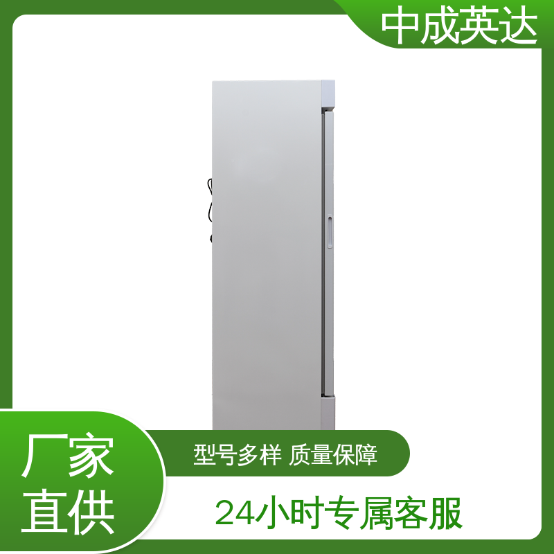厂家供应 260L大容量 高低温试验柜 恒温箱 支持定制