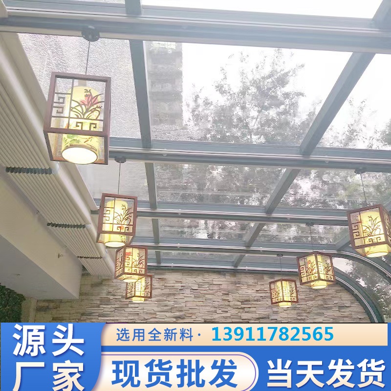 商场采光顶电动遮阳天棚帘 FSS自动遮阳篷别墅家装室内外隔热遮帘