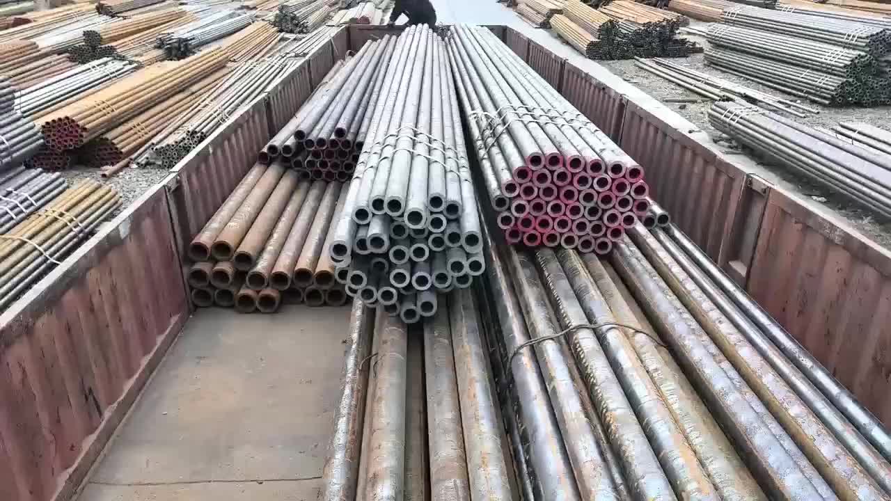 视频