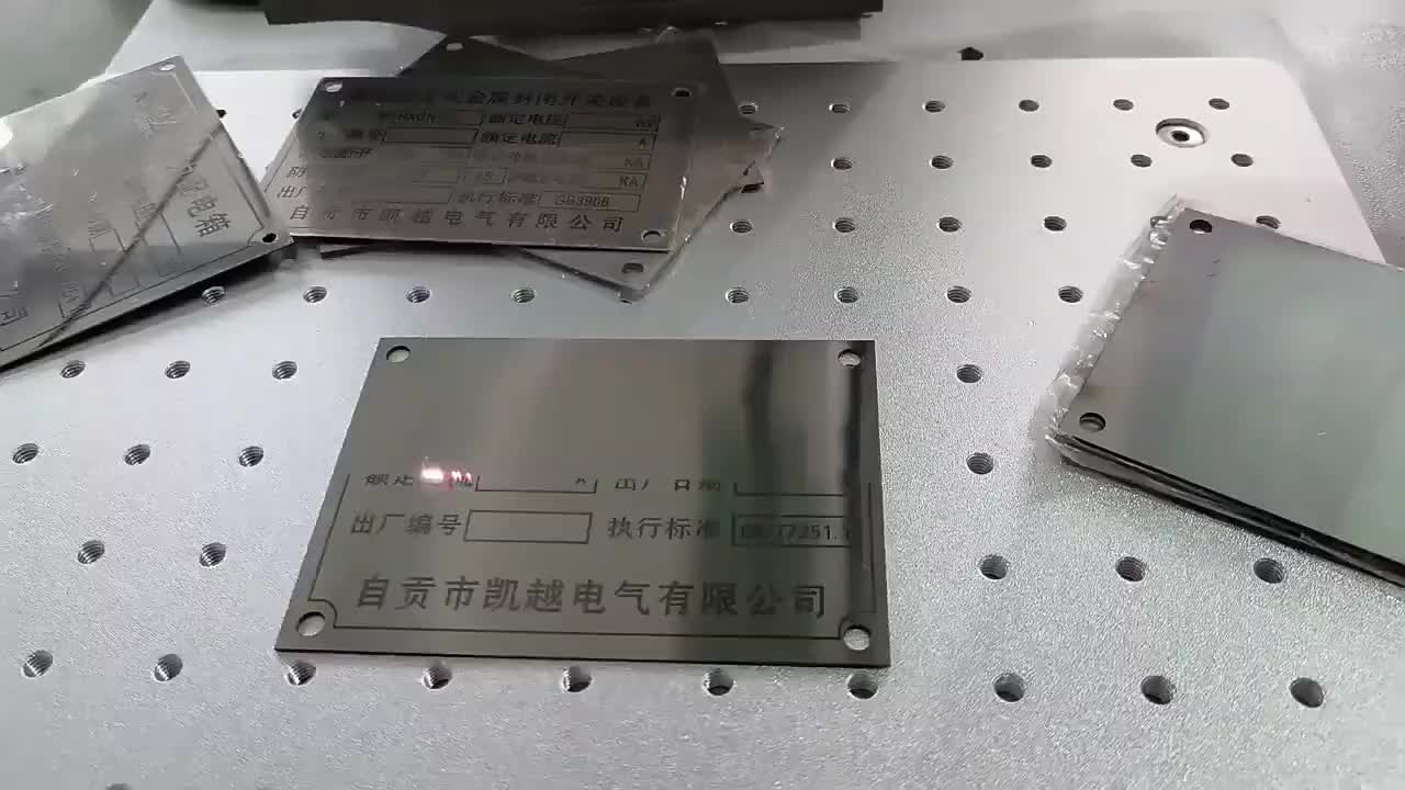 视频
