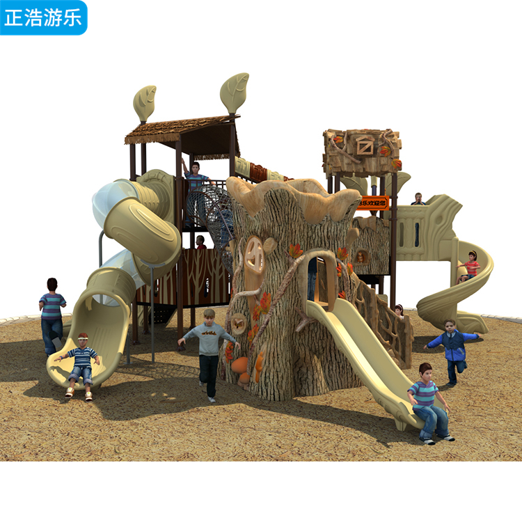 幼儿园公园塑料组合滑梯 大型儿童游乐设备加工定制 户外攀爬设施
