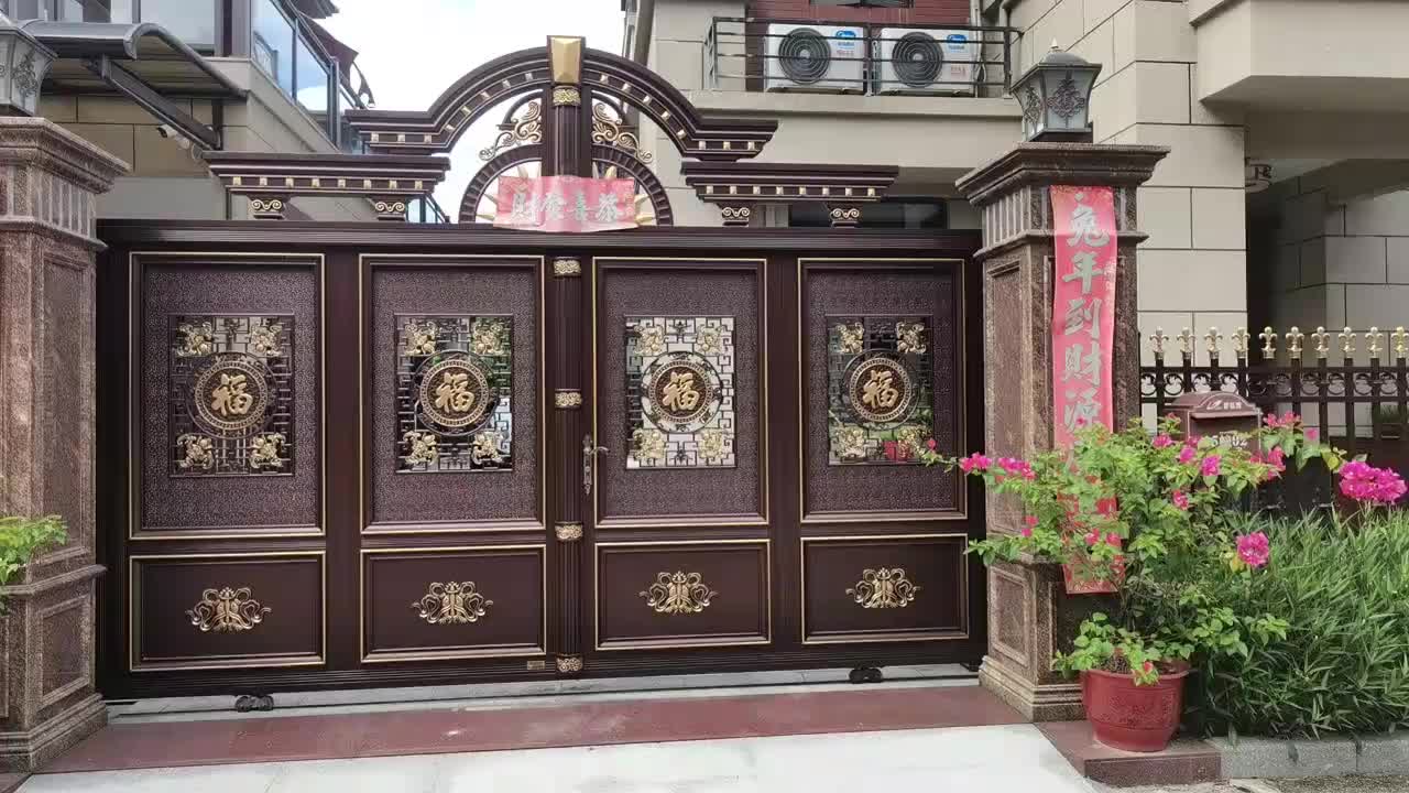 视频