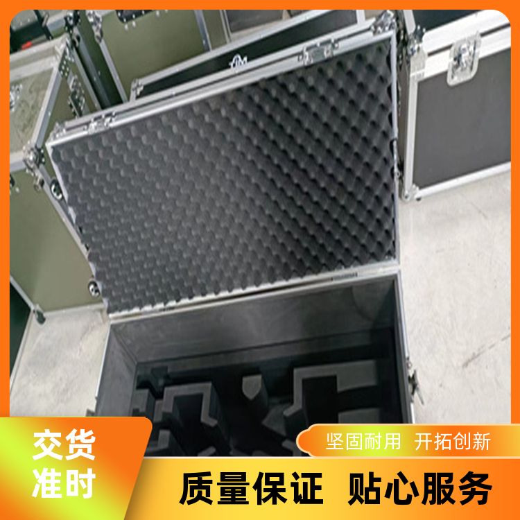 科诺鑫诚 整理收纳装存 五金配件 仪器箱 质量好 经久耐用