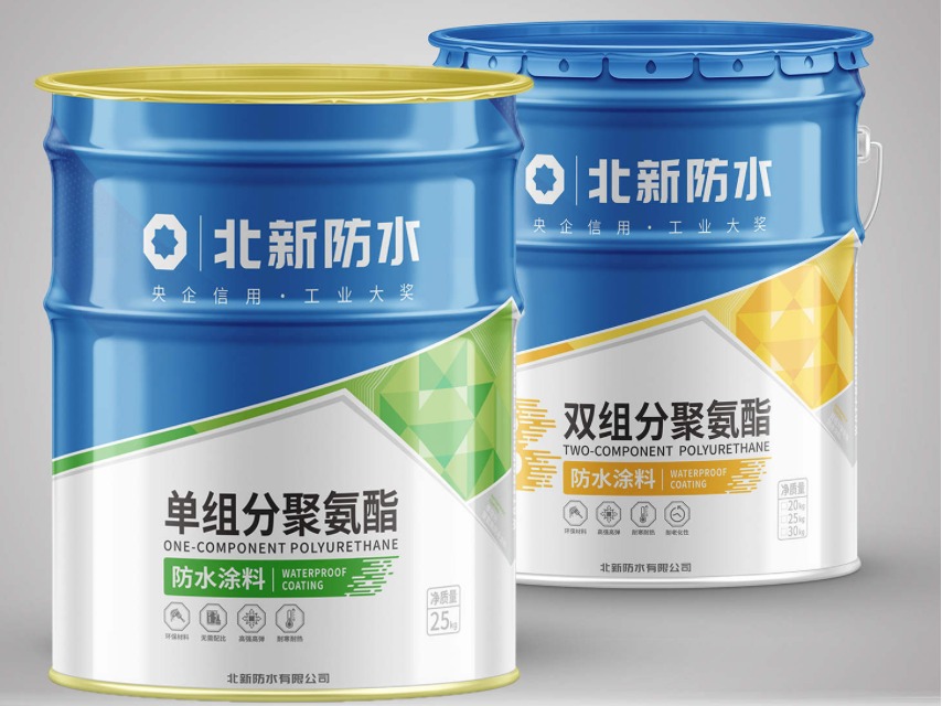 盘锦禹王防水