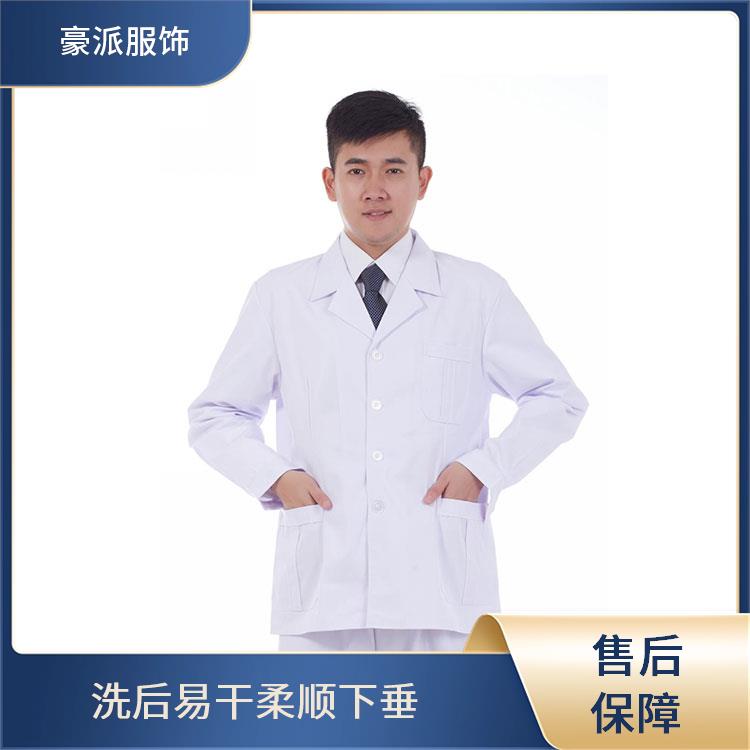 豪派服饰食品厂无尘车间工作服白大褂短袖舒适亲肤