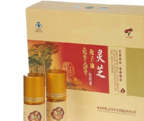 泰山利华灵芝保健品
