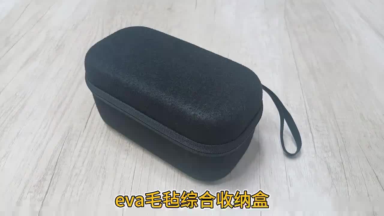视频