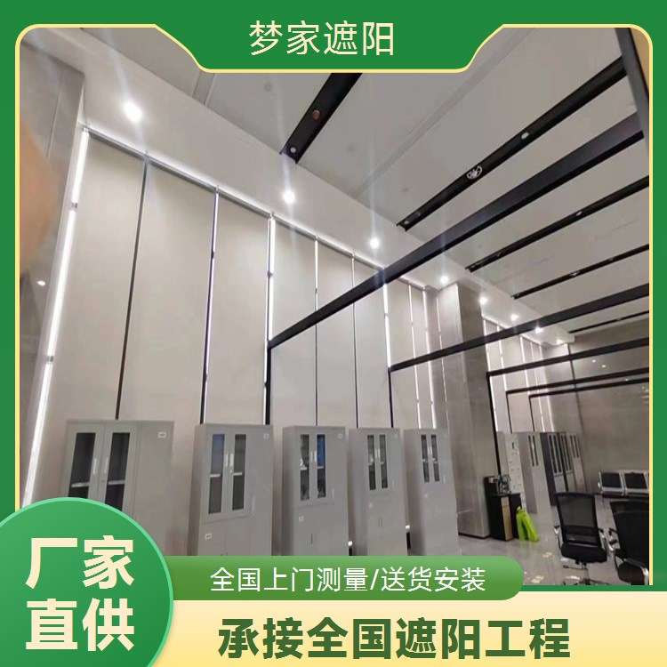 棉麻材质窗帘定制 承接全国工程遮光帘 防火阻燃 上门安装测量