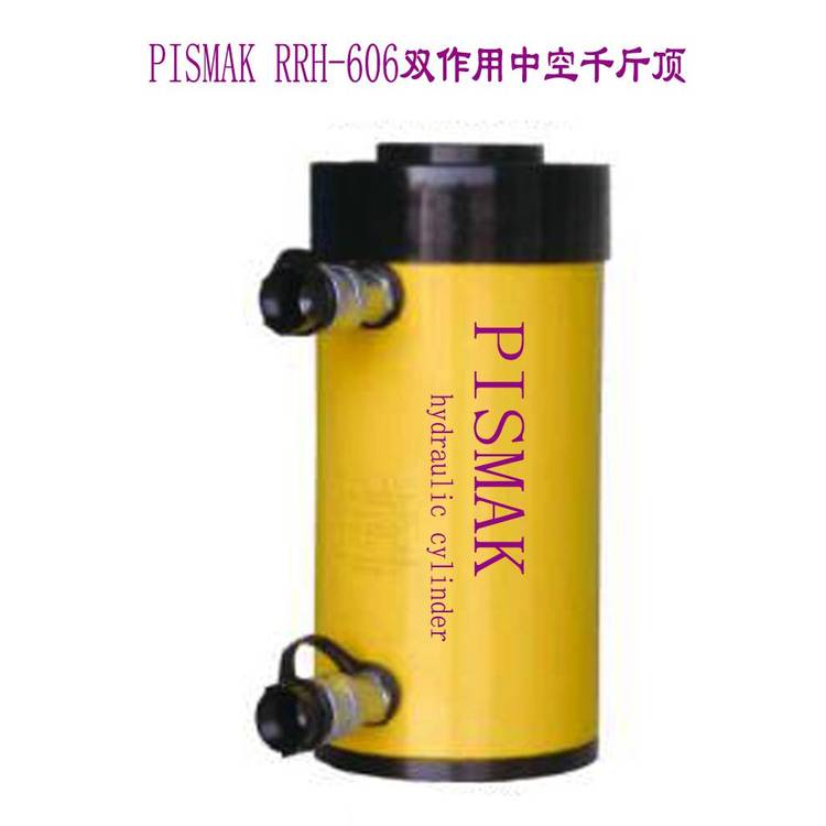 供应30吨贝斯曼(PISMAK)双作用分离式中空千斤顶 RRH-307