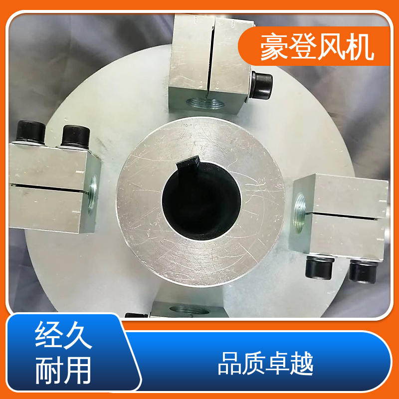 豪登 工业水冷 铝合金空腹机翼型风机 可单独开发设计