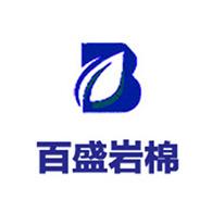 文水县百盛岩棉制品有限公司