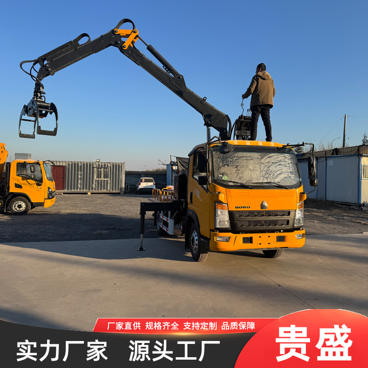 随车抓自卸车 装卸木头用抓臂 随车装卸抓木机 厂家直供 贵盛