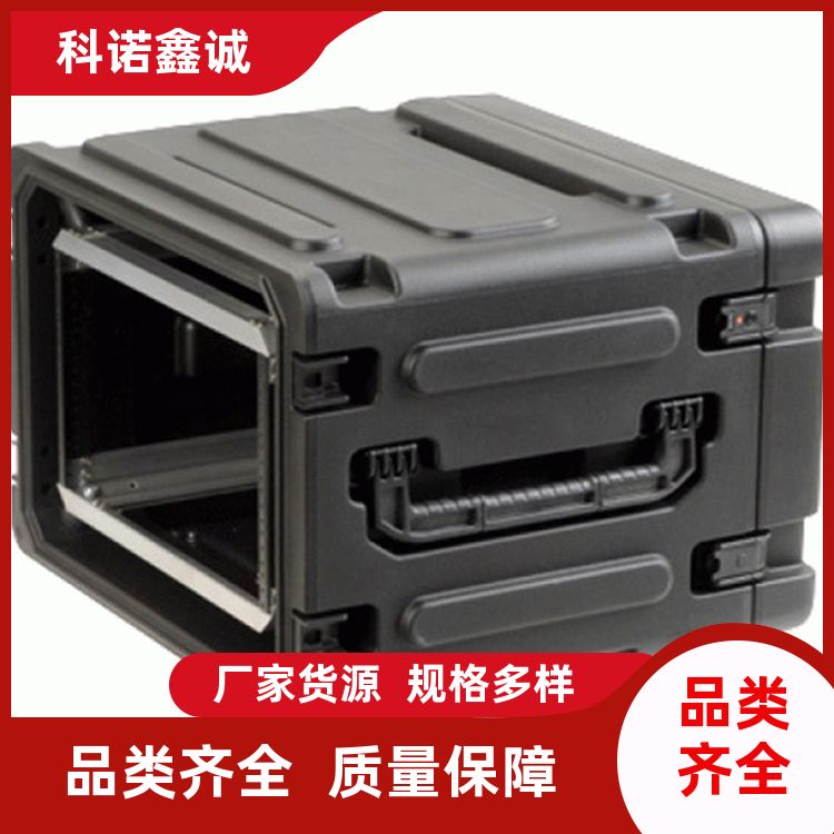 科诺鑫诚 多功能收纳周转运输 不锈钢可折叠航空箱 发货速度快