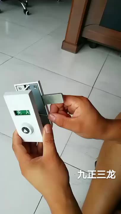 视频