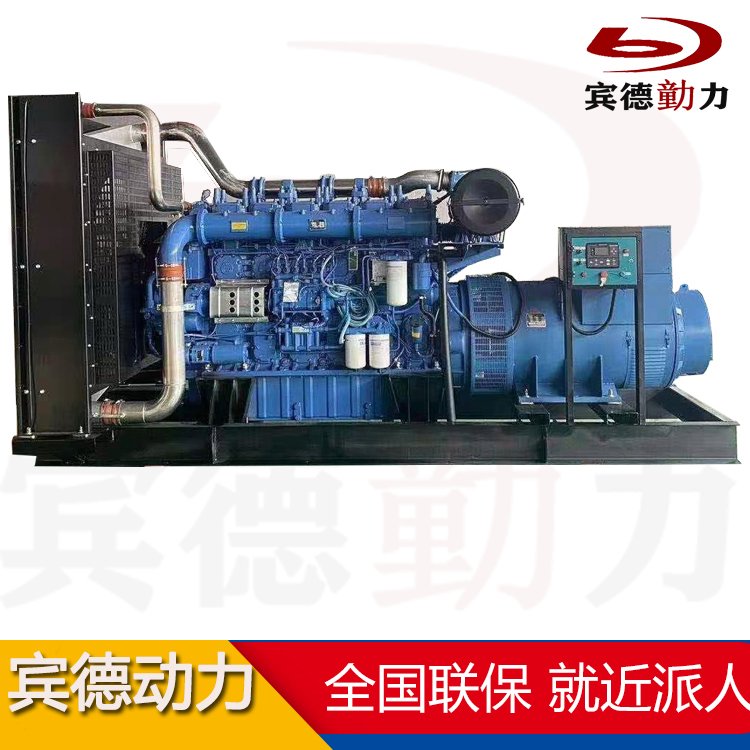 YC6C1520-D31玉柴国三电喷1000KW柴油发电机组可持续发电