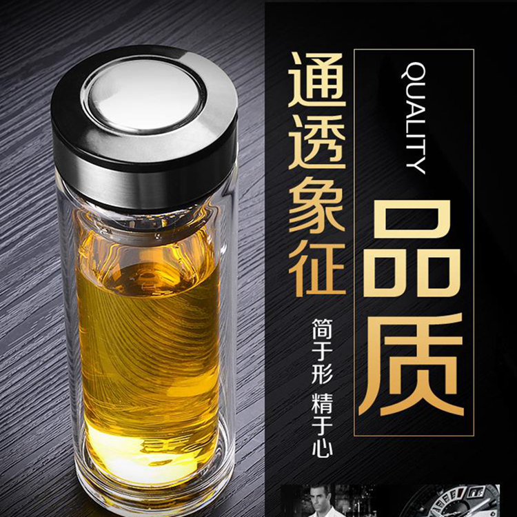 保温杯定做厂家 奖励表彰 具有较好的耐用性 耐用性好 实用的礼品