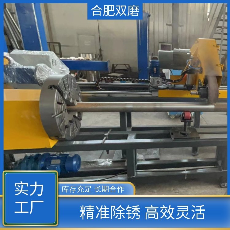 双磨 厂家直发 小型自动圆管抛光机 诚信经营 质量保证 干湿除尘