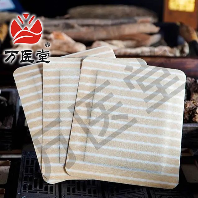 新型黑膏贴OEM贴牌厂家 颈肩贴 万医堂生产厂家 厂家批发